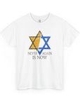 Never Again Star T-Shirt - Shop Israel