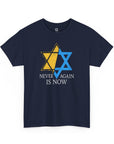 Never Again Star T-Shirt - Shop Israel