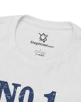 Number One Dad T-Shirt - Shop Israel