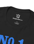 Number One Dad T-Shirt - Shop Israel