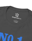 Number One Dad T-Shirt - Shop Israel