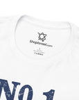 Number One Dad T-Shirt - Shop Israel