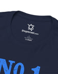Number One Dad T-Shirt - Shop Israel