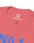 Number One Dad T-Shirt - Shop Israel