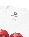 One Nation One Heart T-Shirt - Shop Israel