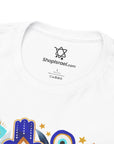 Ornamental Hamsa T-Shirt - Shop Israel