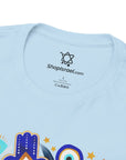 Ornamental Hamsa T-Shirt - Shop Israel
