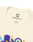 Ornamental Hamsa T-Shirt - Shop Israel