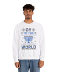 Oy To The World Ugly Hanukkah Sweater - Shop Israel