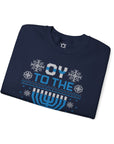 Oy To The World Ugly Hanukkah Sweater - Shop Israel