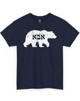 Papa Bear T-Shirt - Shop Israel