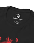 Pomegranate T-Shirt - Shop Israel