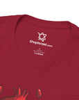 Pomegranate T-Shirt - Shop Israel