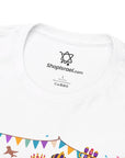 Purim Party T - Shirt - Shop Israel