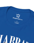 Remember the Shabbat Day T-Shirt - Shop Israel