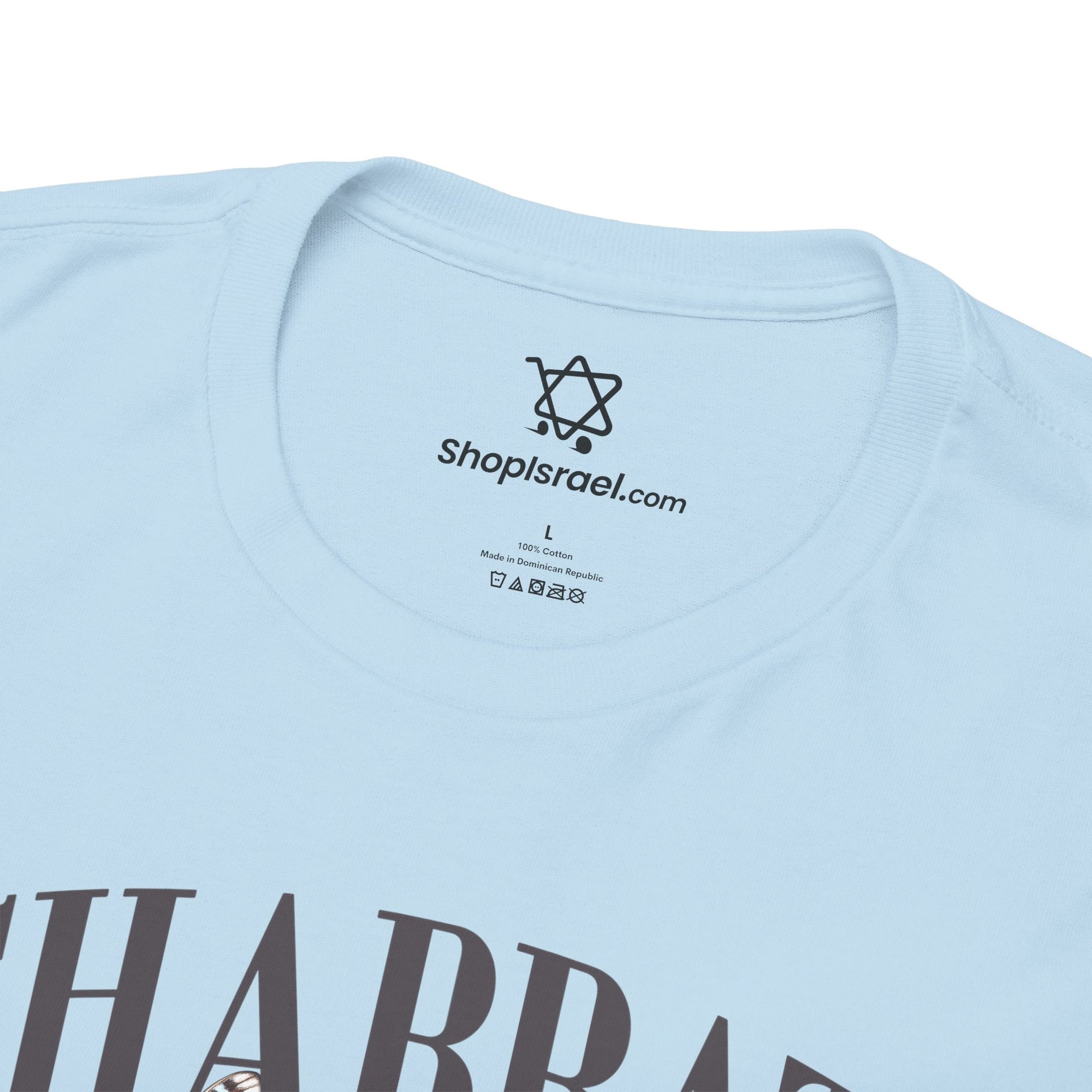 Remember the Shabbat Day T-Shirt - Shop Israel
