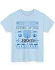 Return of the Judai Hannukah T-Shirt - Shop Israel