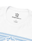 Return of the Judai Hannukah T-Shirt - Shop Israel