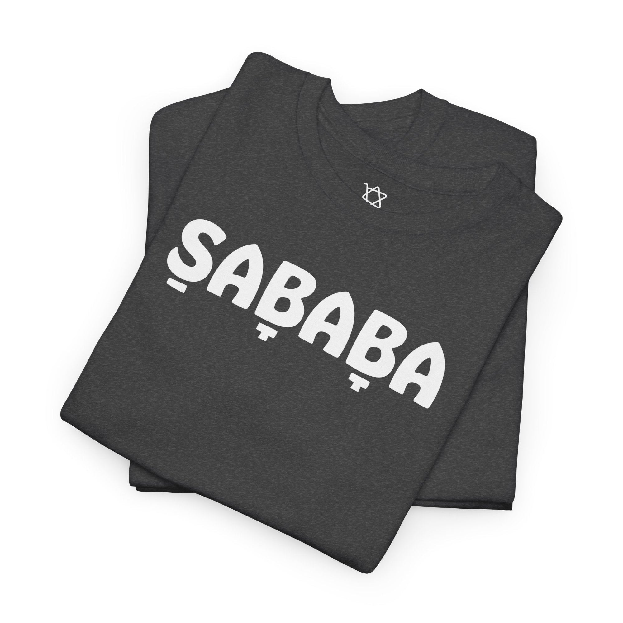 Sababa T-Shirt - Shop Israel