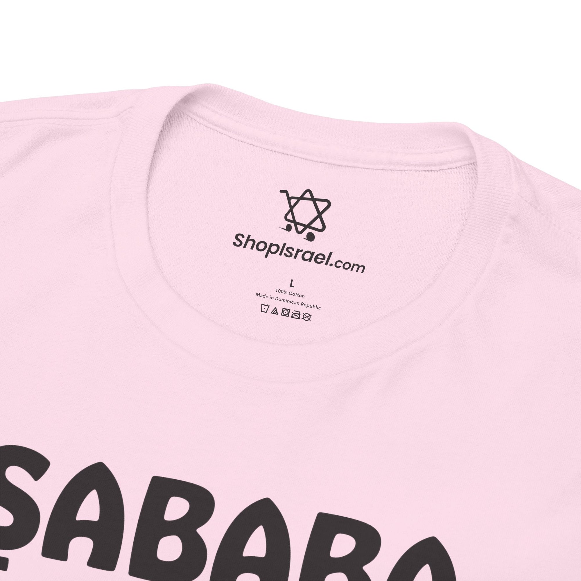 Sababa T-Shirt - Shop Israel