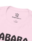 Sababa T-Shirt - Shop Israel