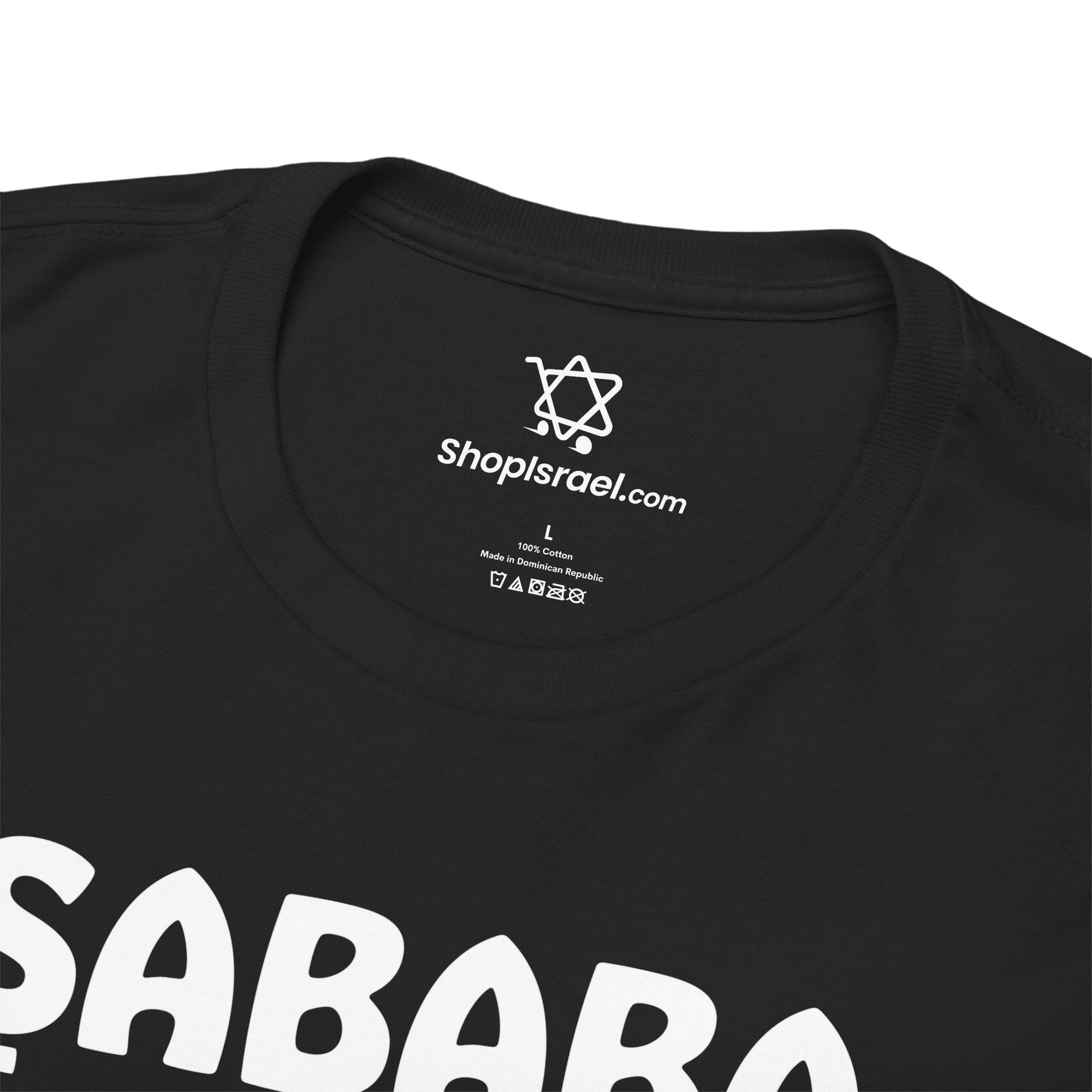 Sababa T-Shirt - Shop Israel