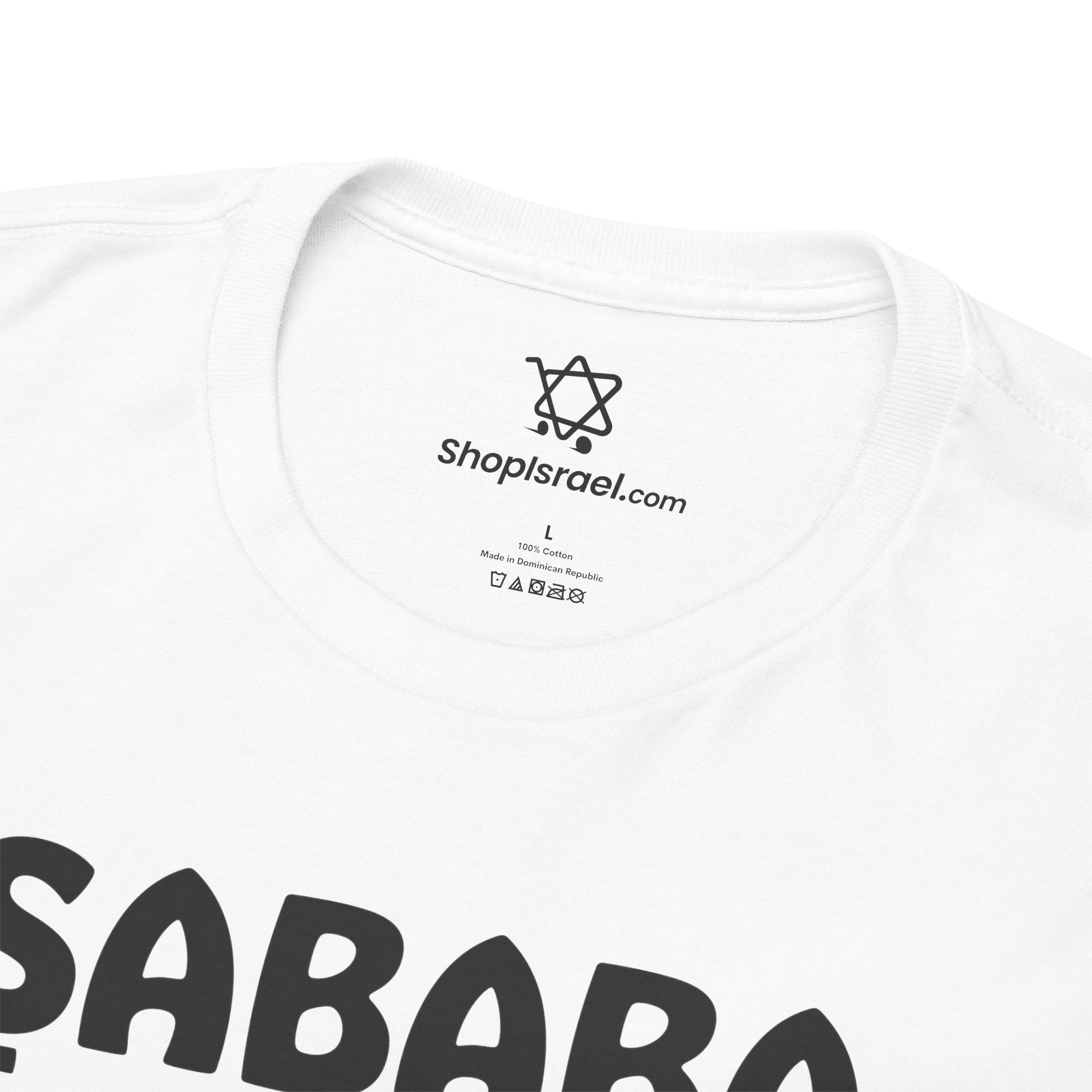 Sababa T-Shirt - Shop Israel