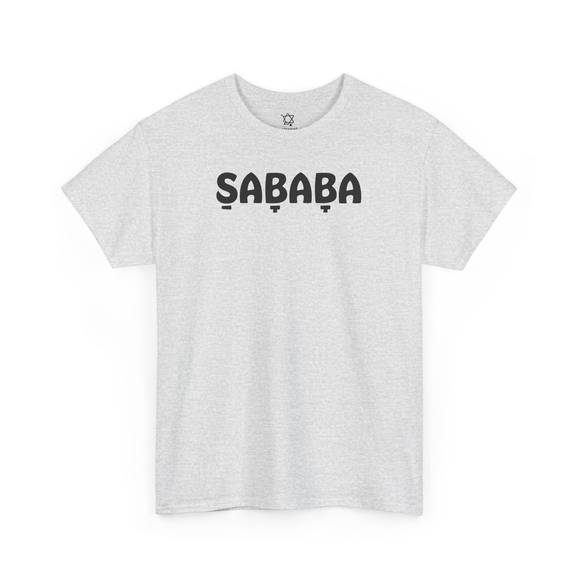 Sababa T-Shirt - Shop Israel