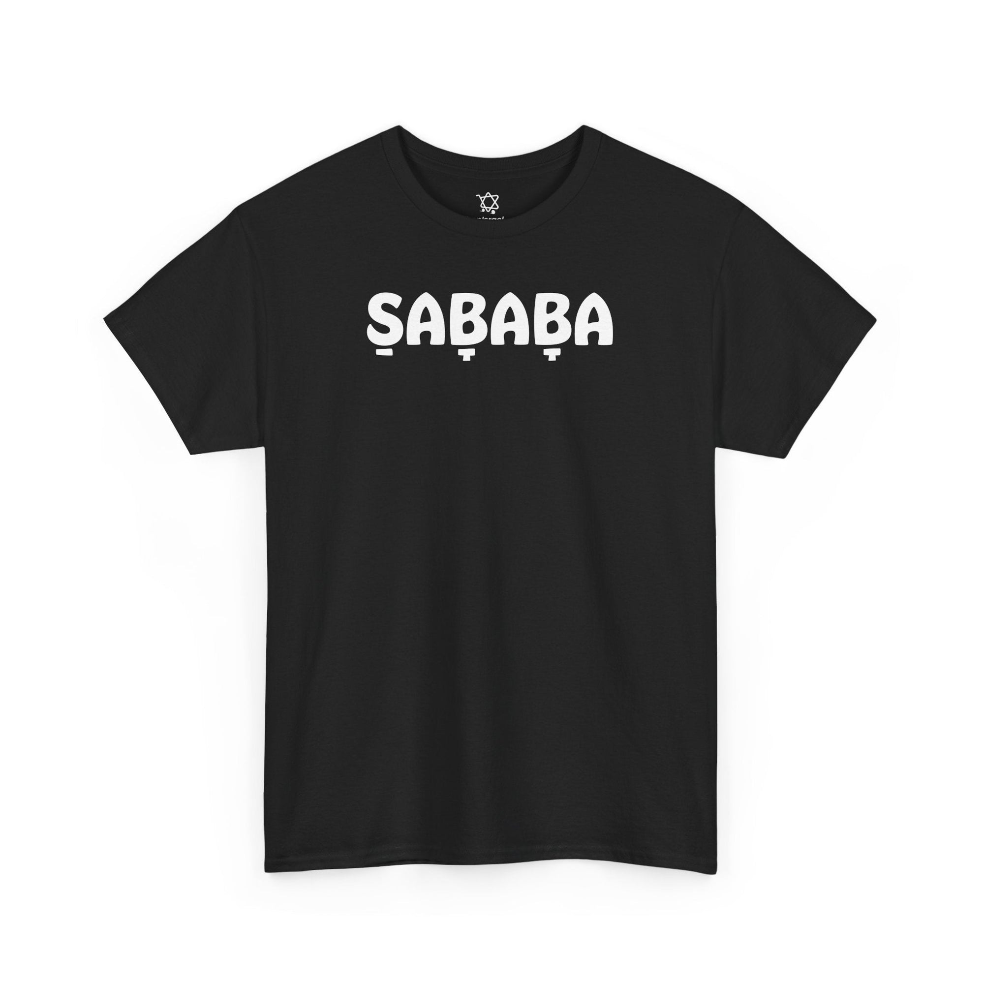 Sababa T-Shirt - Shop Israel