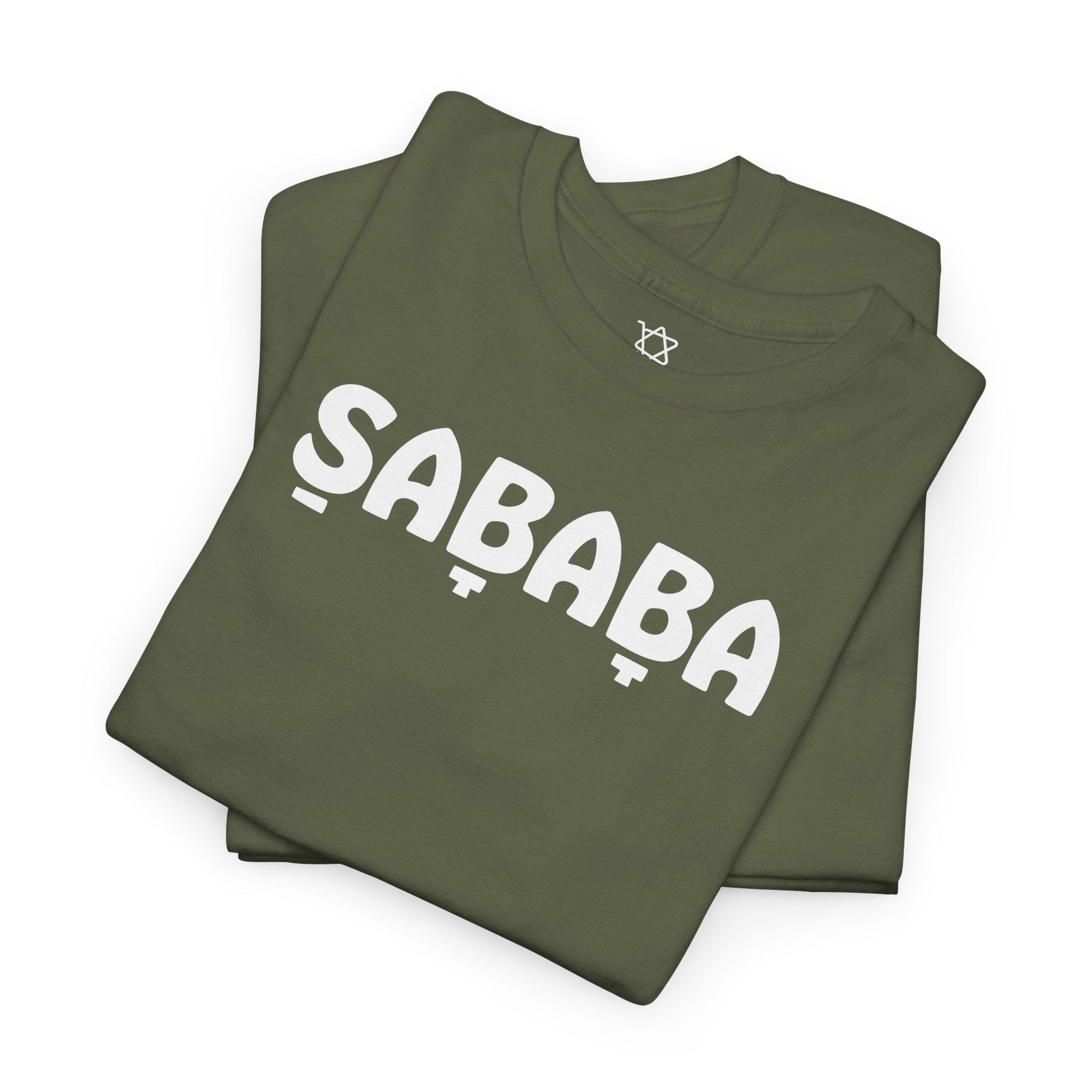 Sababa T-Shirt - Shop Israel