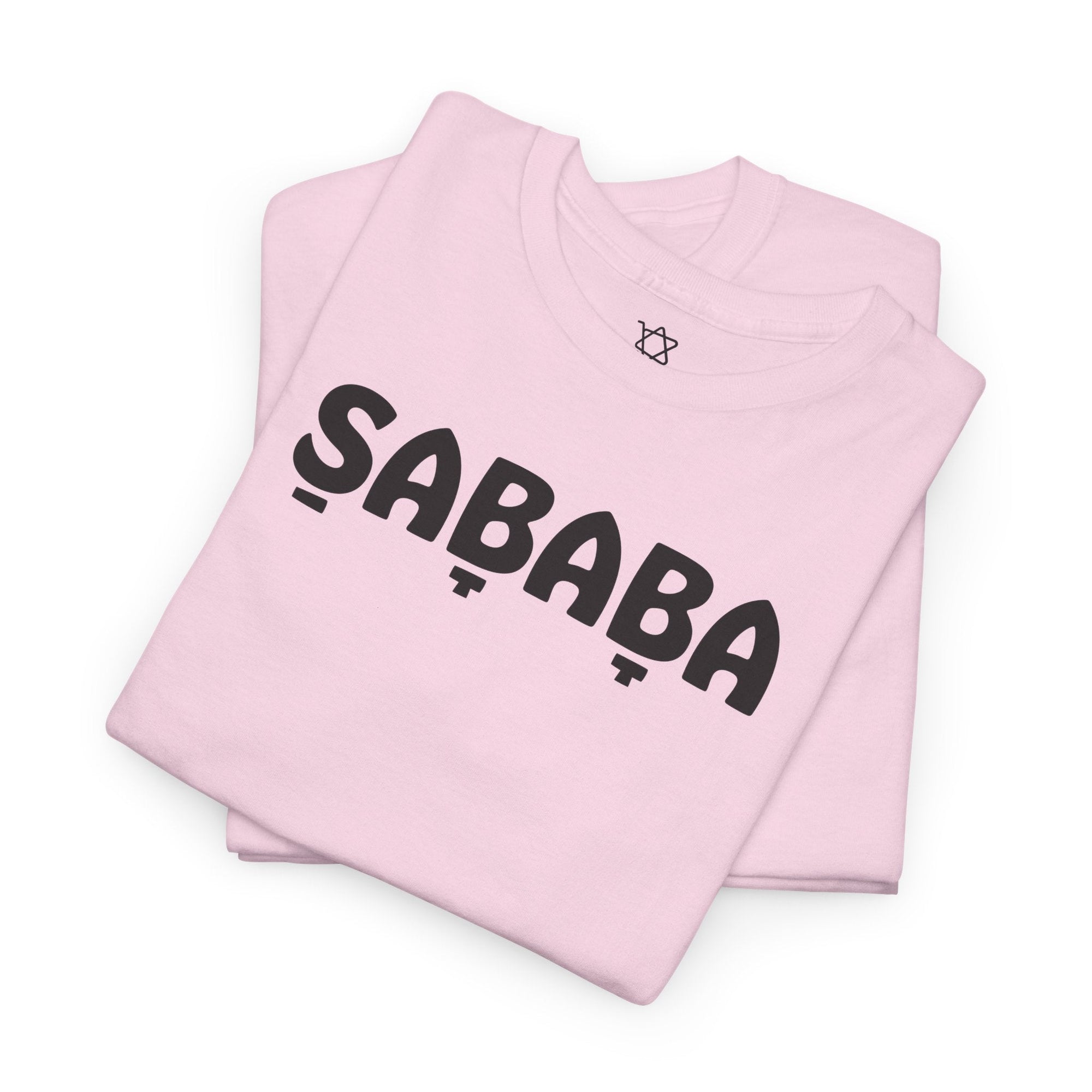 Sababa T-Shirt - Shop Israel