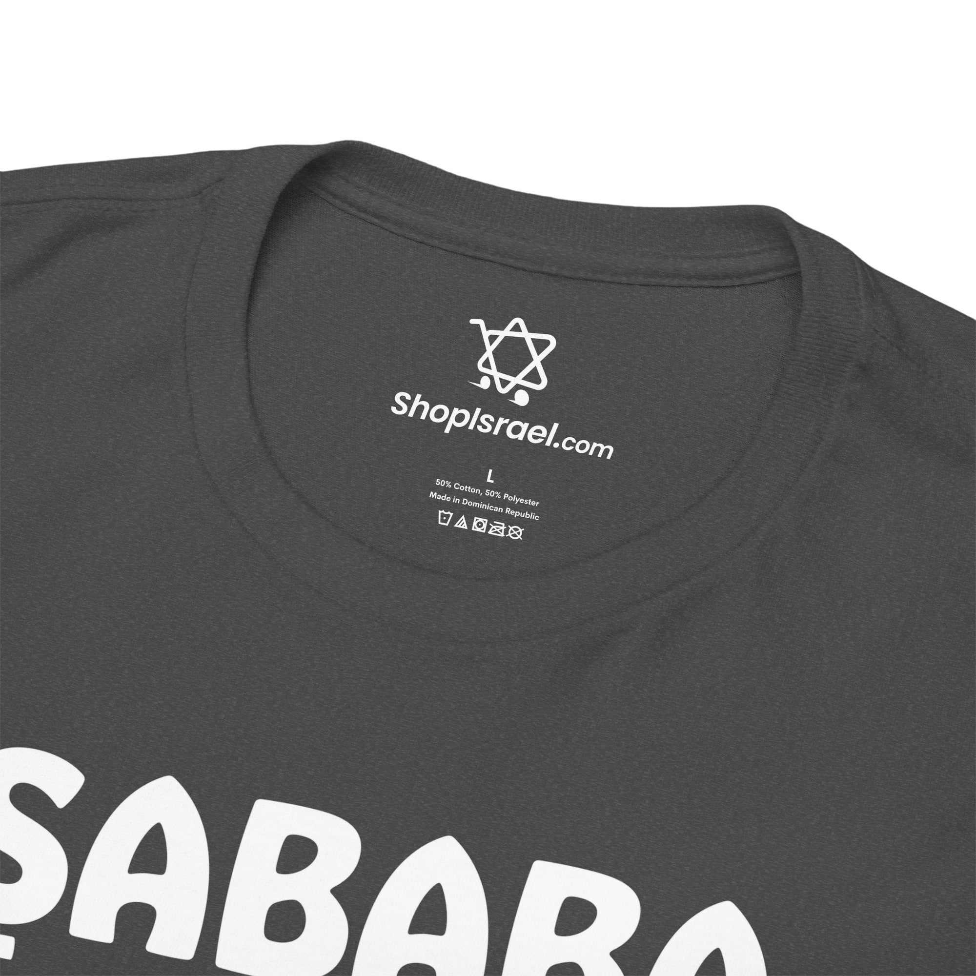 Sababa T-Shirt - Shop Israel