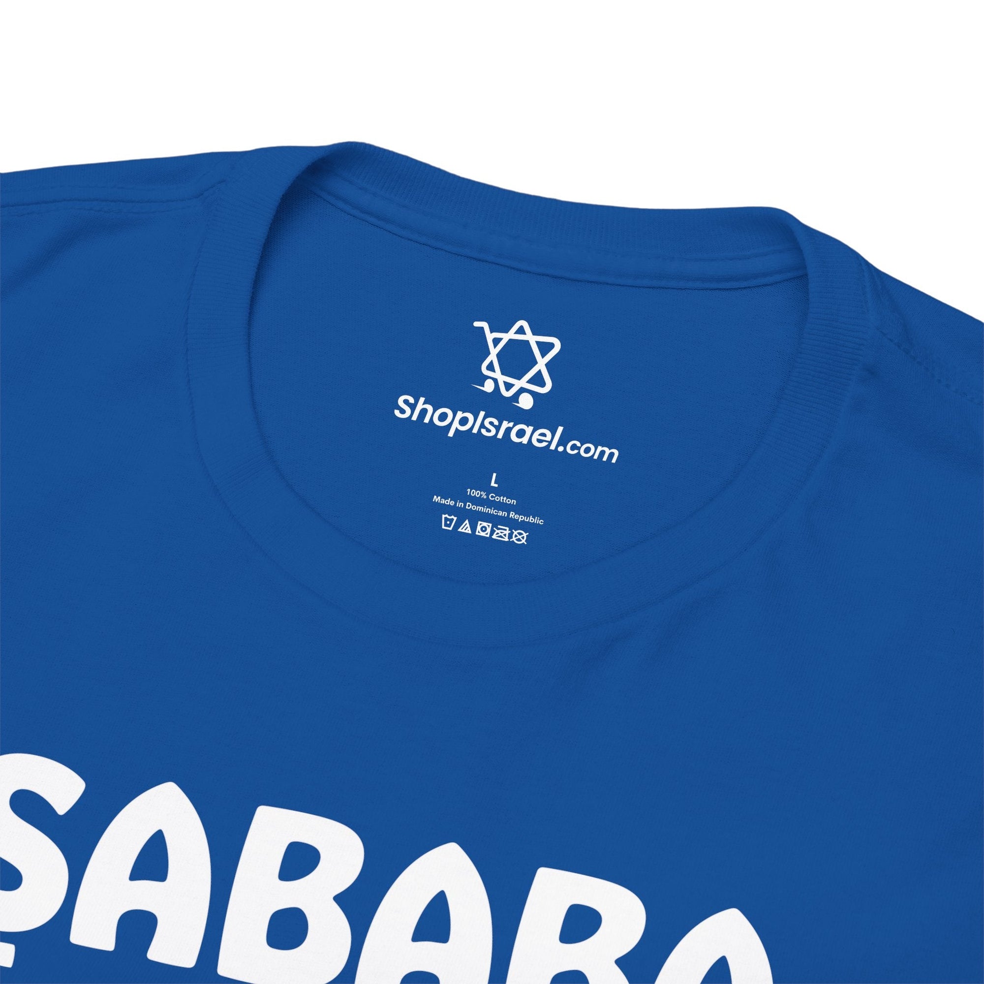 Sababa T-Shirt - Shop Israel