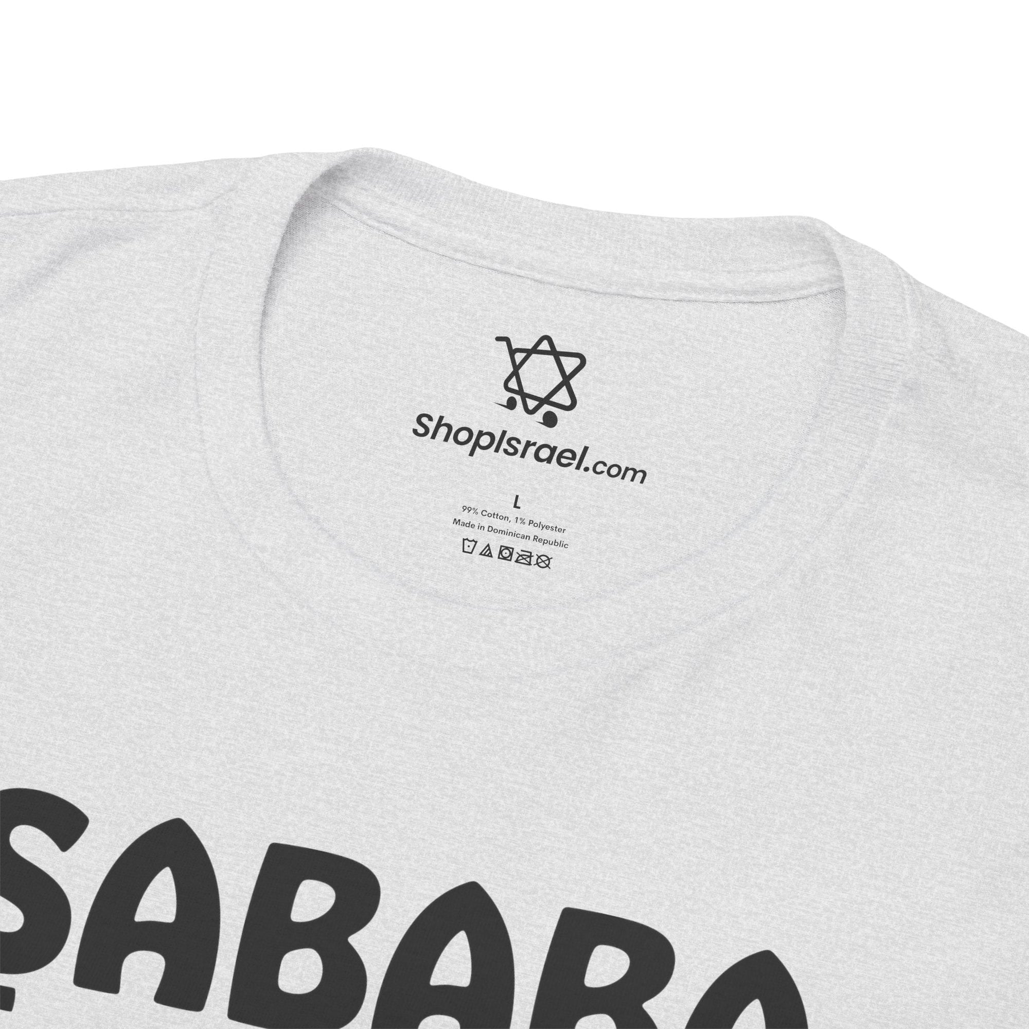Sababa T-Shirt - Shop Israel