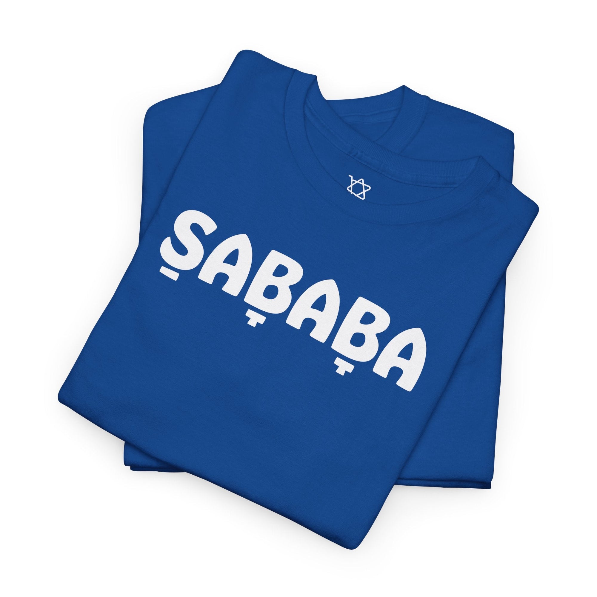 Sababa T-Shirt - Shop Israel