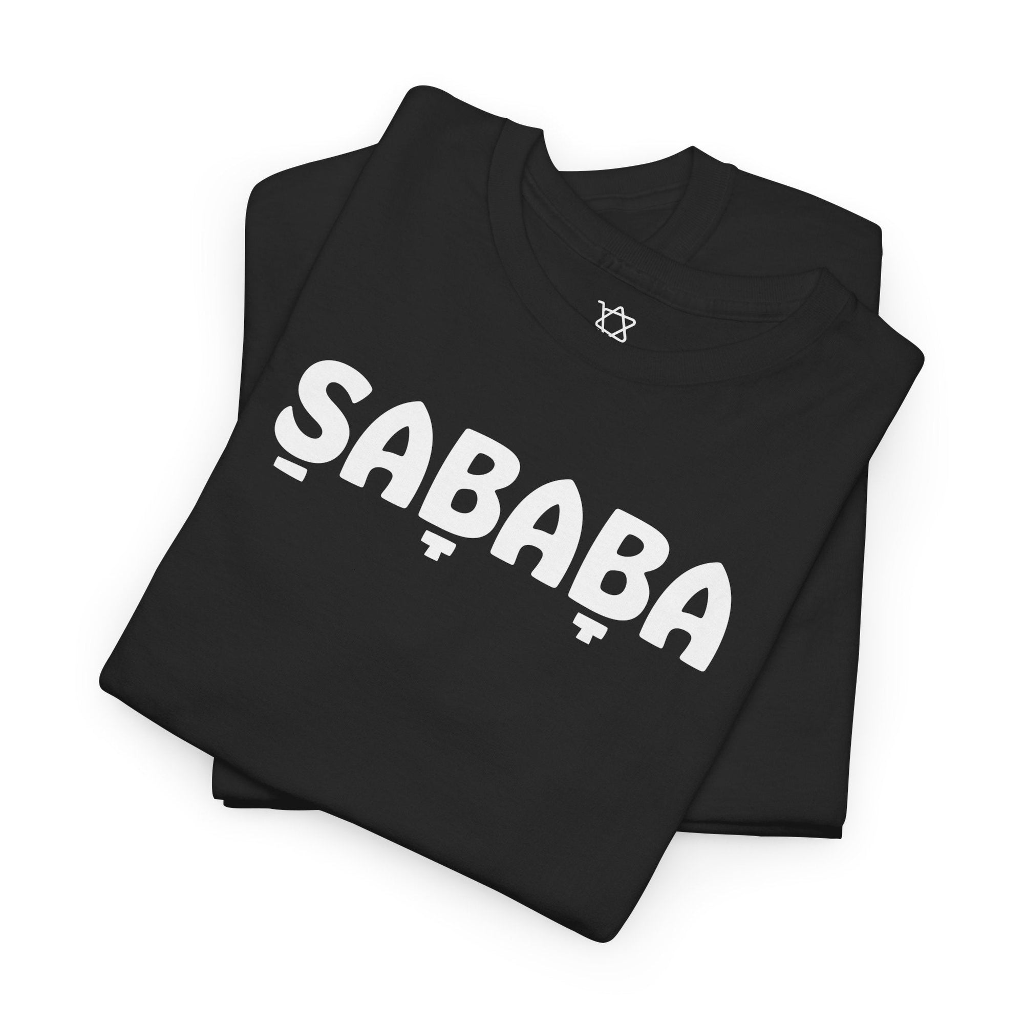 Sababa T-Shirt - Shop Israel