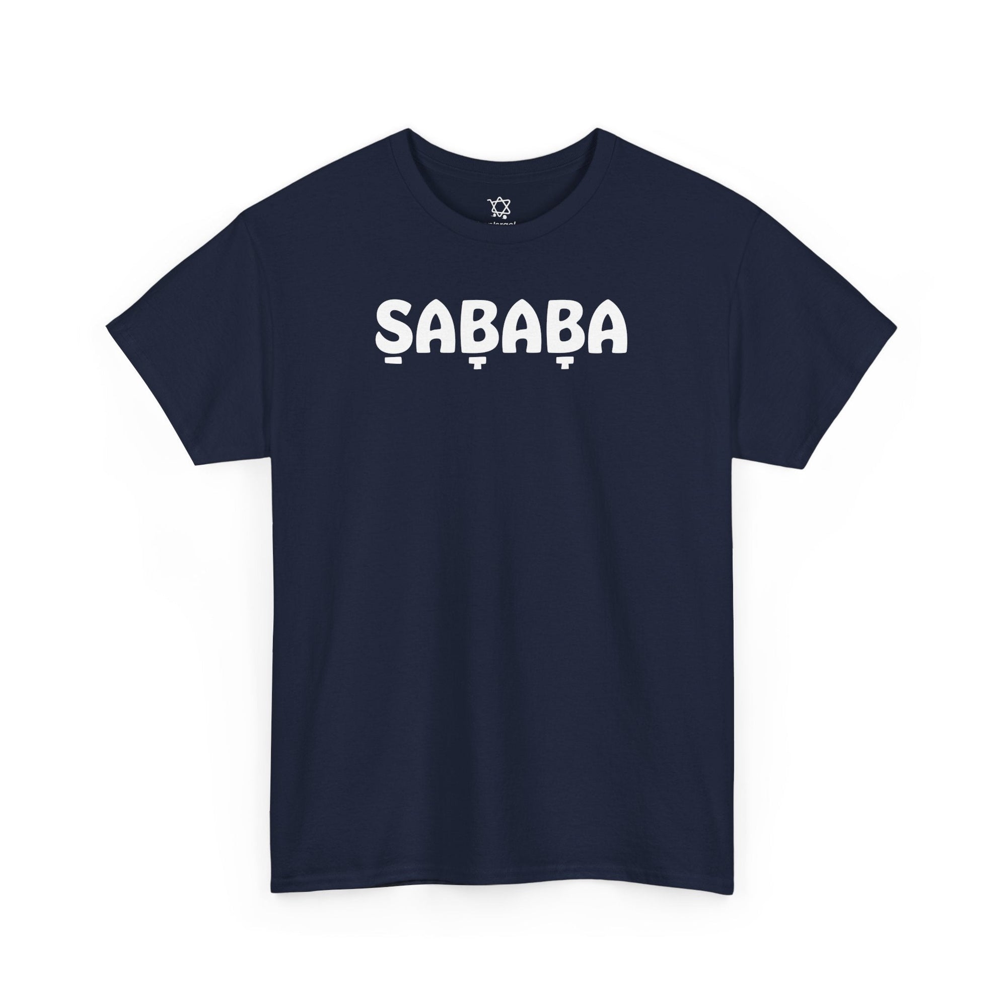 Sababa T-Shirt - Shop Israel