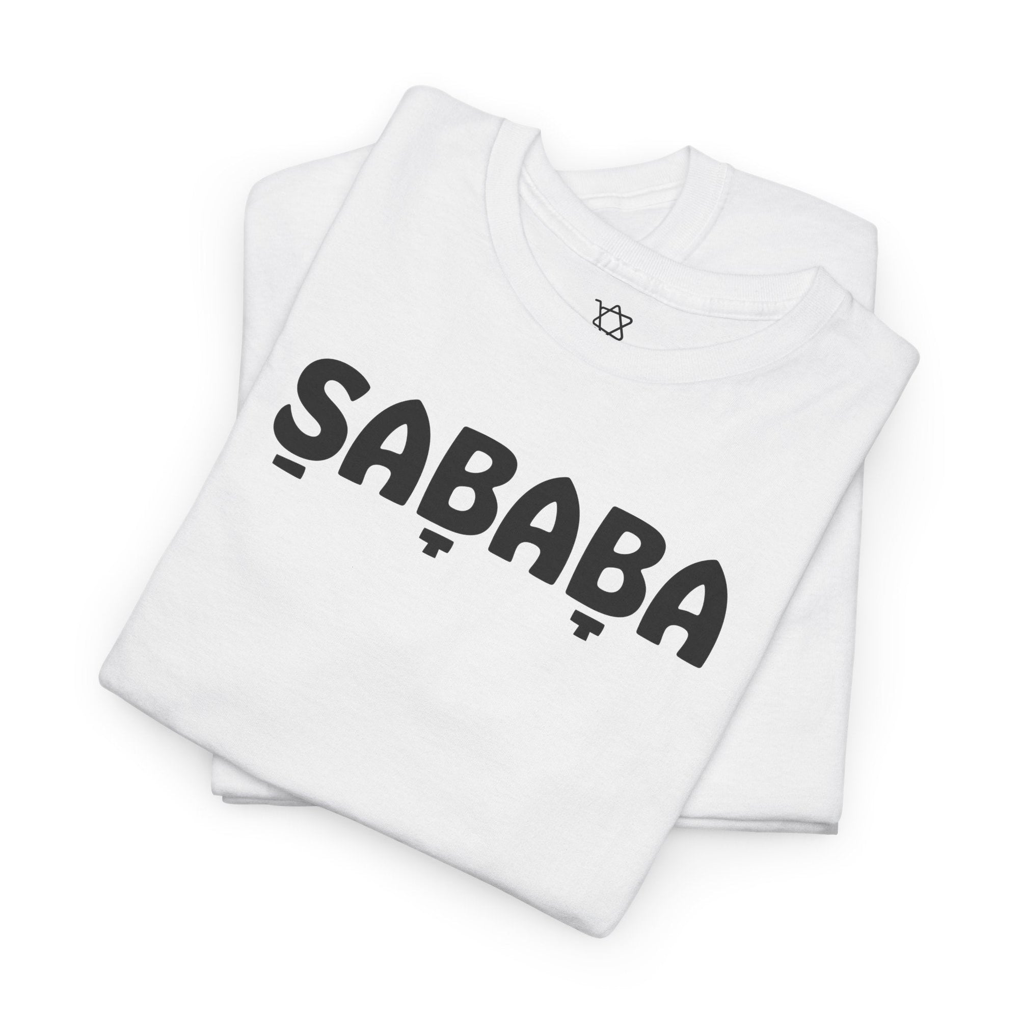 Sababa T-Shirt - Shop Israel