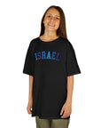 Shades of Blue Israel Kids T-Shirt - Shop Israel