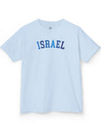 Shades of Blue Israel Kids T-Shirt - Shop Israel