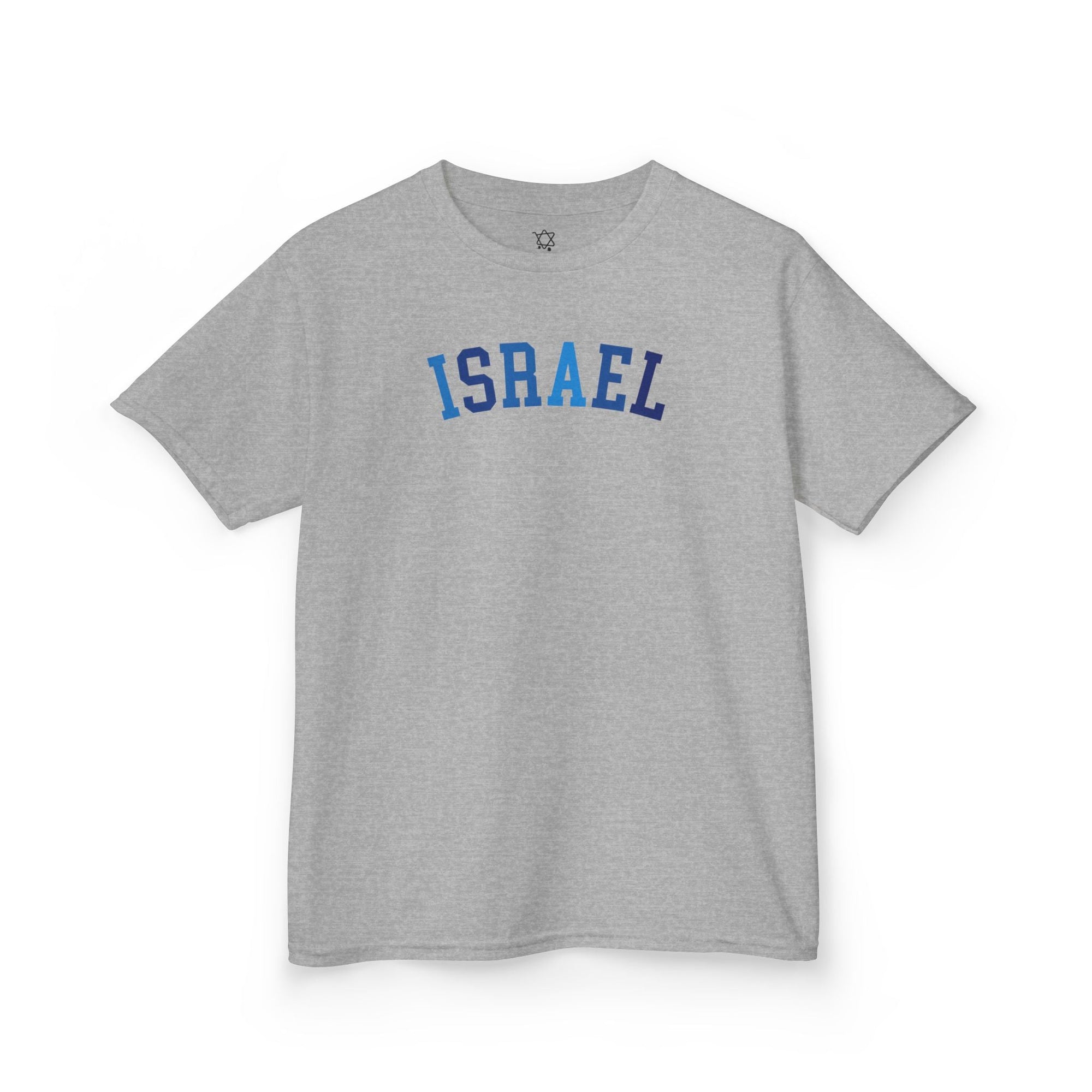 Shades of Blue Israel Kids T-Shirt - Shop Israel