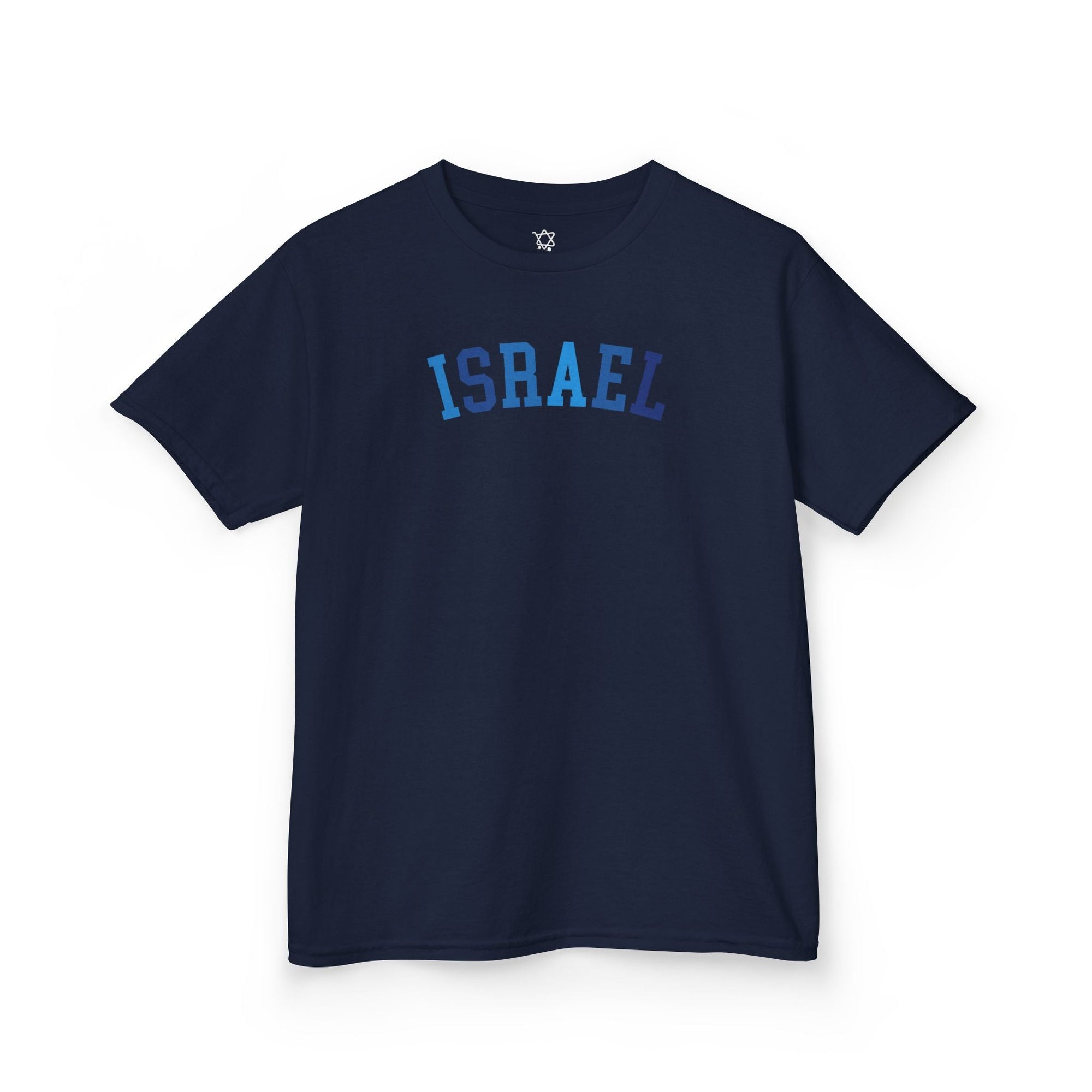 Shades of Blue Israel Kids T-Shirt - Shop Israel