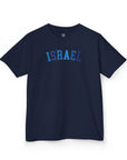 Shades of Blue Israel Kids T-Shirt - Shop Israel