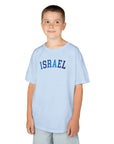 Shades of Blue Israel Kids T-Shirt - Shop Israel