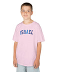 Shades of Blue Israel Kids T-Shirt - Shop Israel