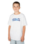 Shades of Blue Israel Kids T-Shirt - Shop Israel