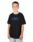 Shades of Blue Israel Kids T-Shirt - Shop Israel