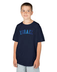 Shades of Blue Israel Kids T-Shirt - Shop Israel