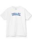 Shades of Blue Israel Kids T-Shirt - Shop Israel