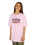 Shalom Flowers Kids T-Shirt - Shop Israel